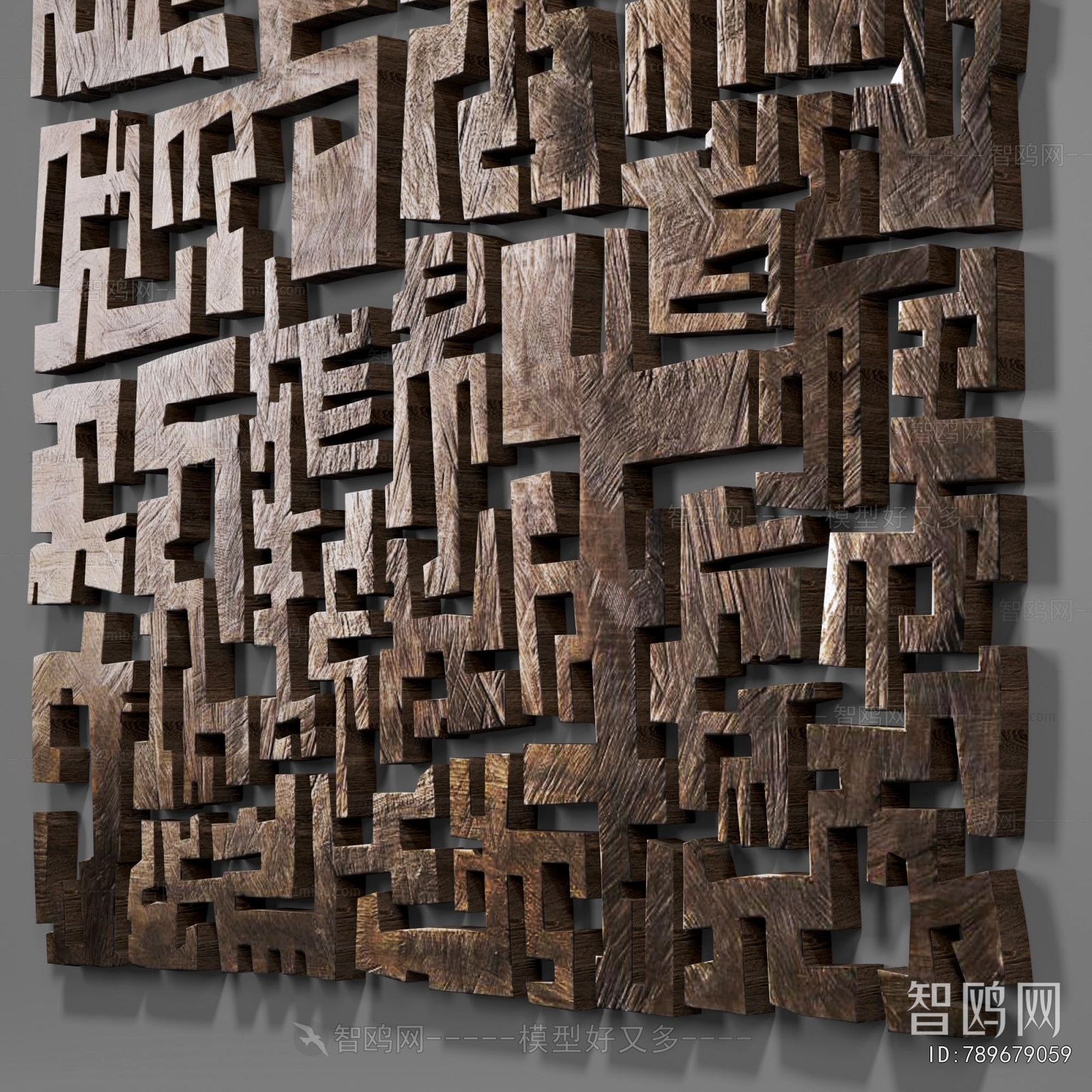 Modern Wall Decoration