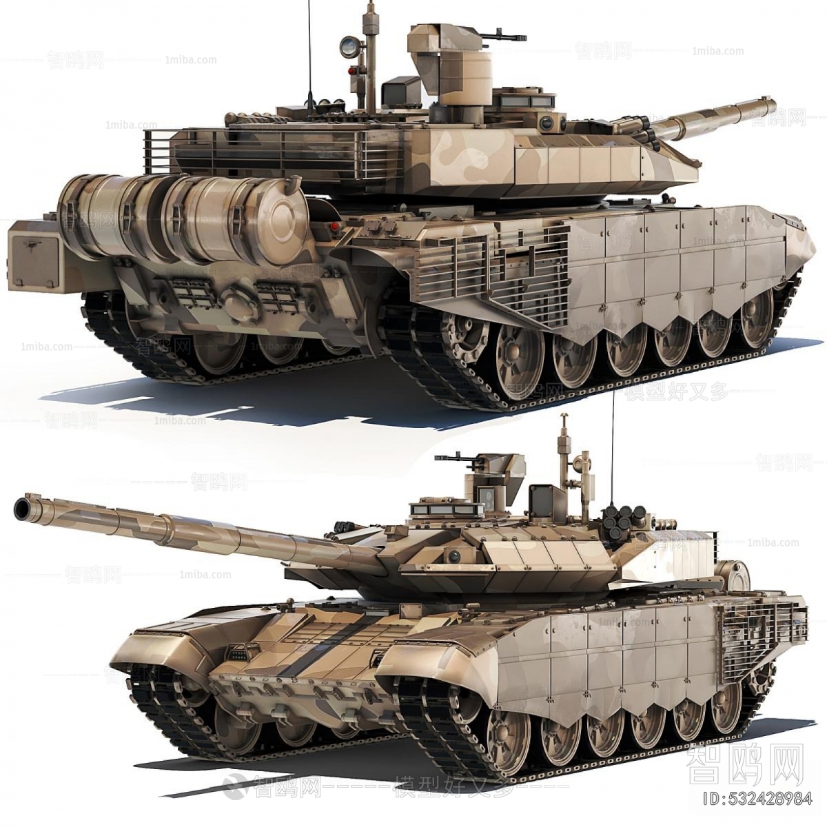 Modern Military Equipment