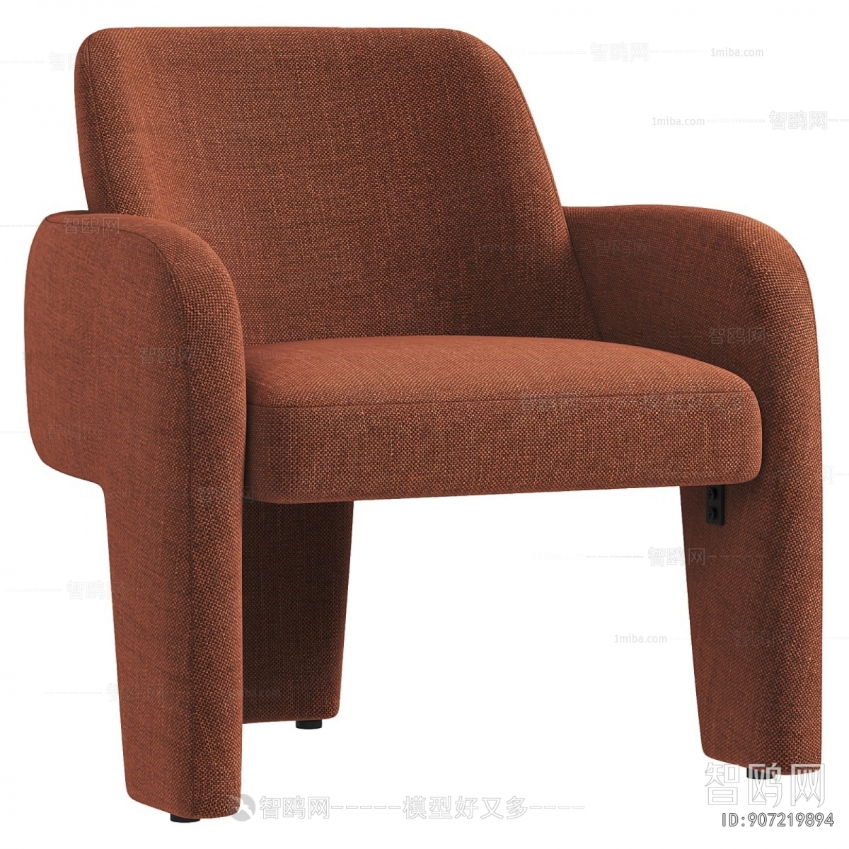 Modern Dining Chair