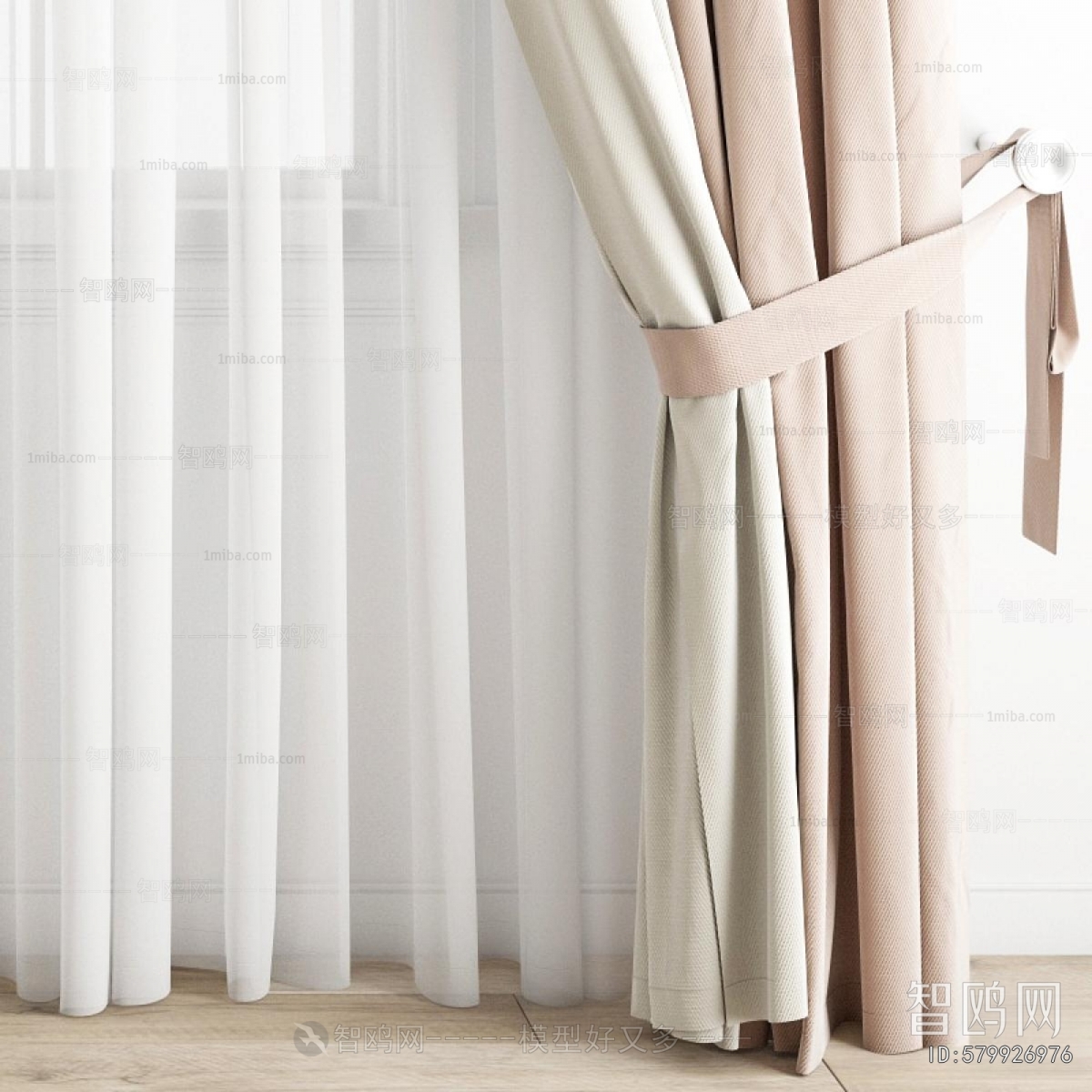 Modern The Curtain