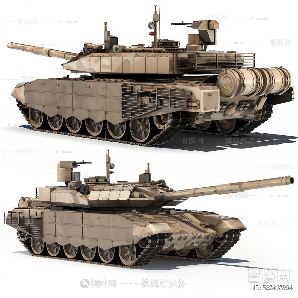 Modern Military Equipment