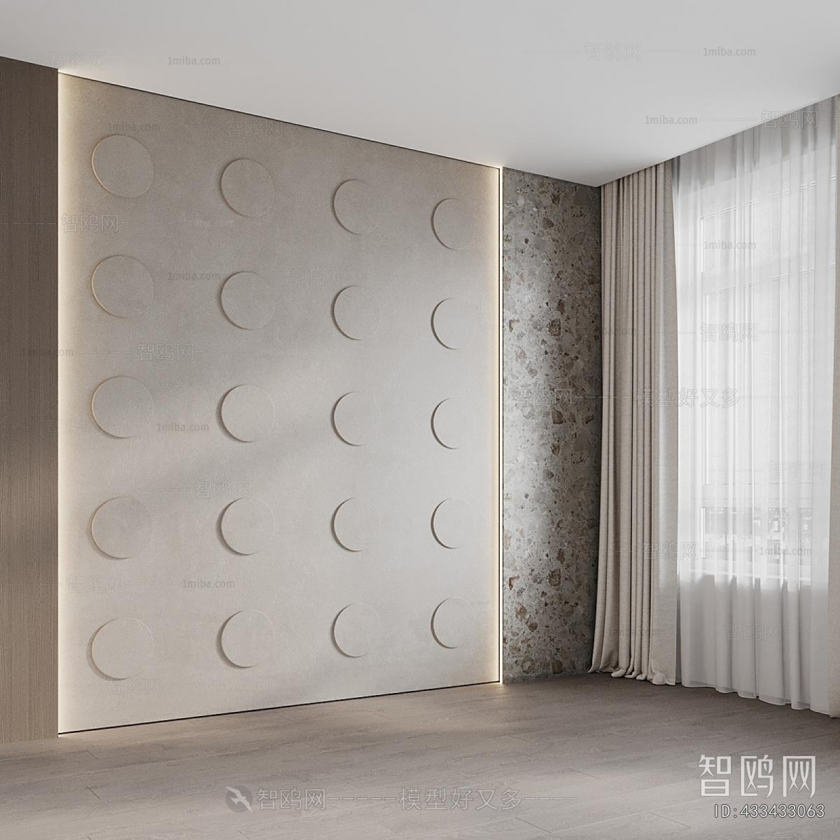 Modern TV Wall