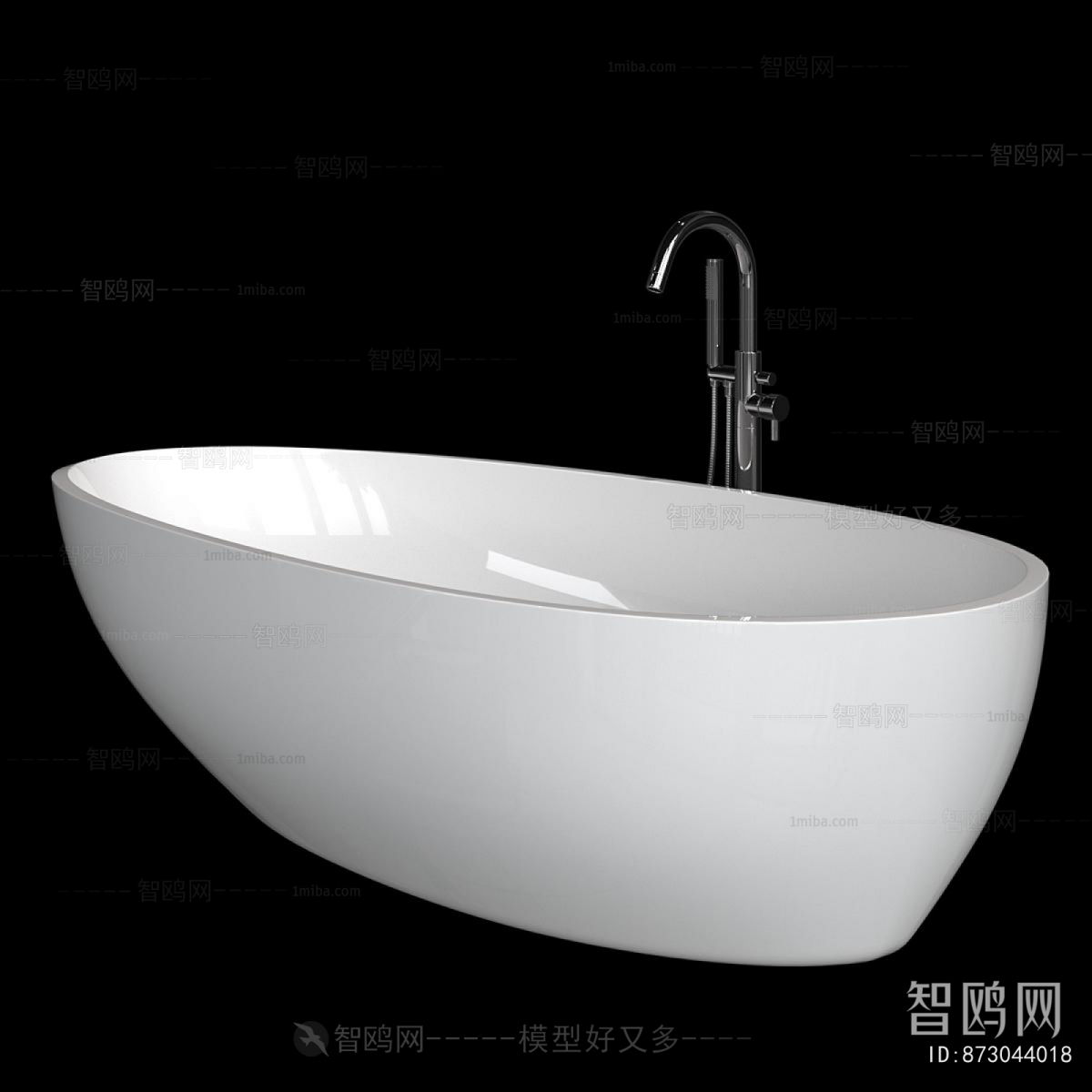 Modern Bathtub