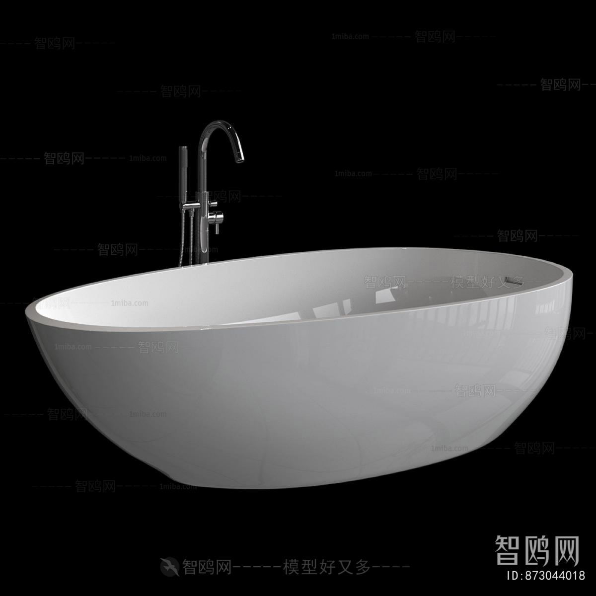 Modern Bathtub