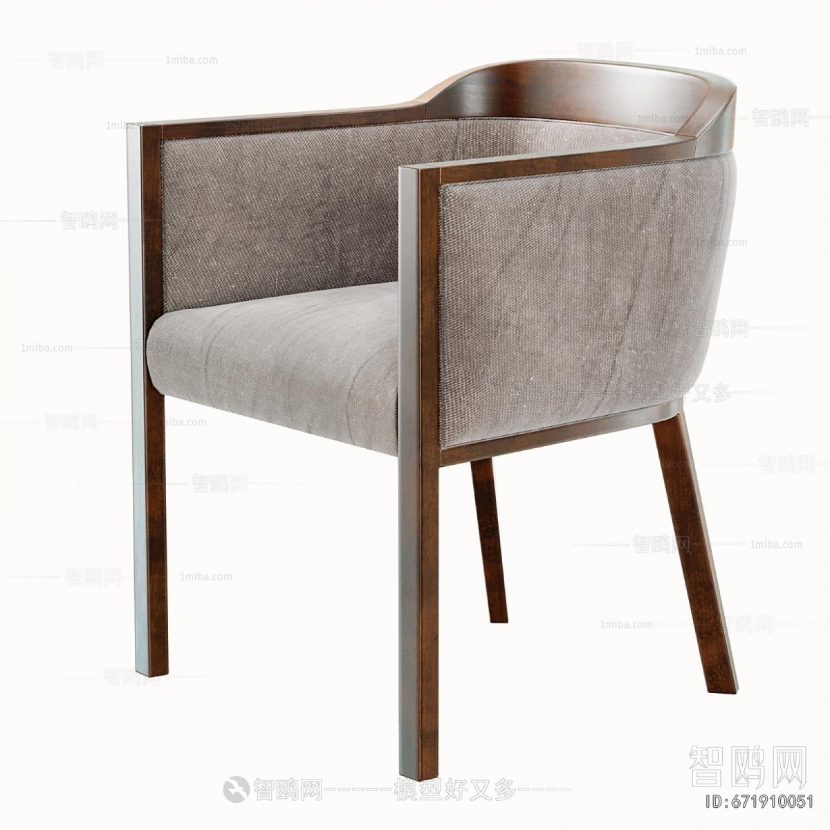 Modern Dining Chair