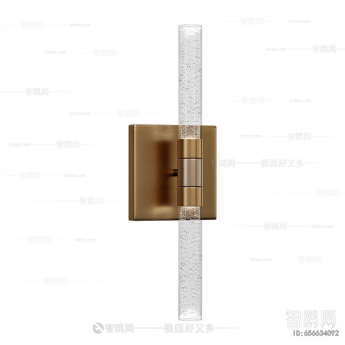 Modern Wall Lamp