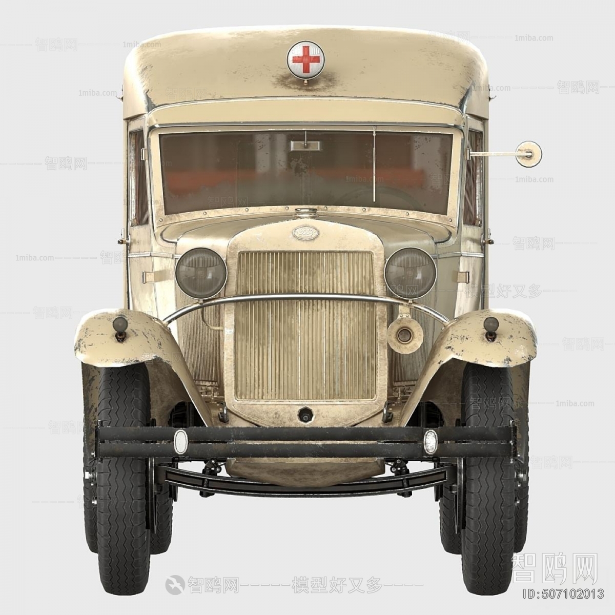 Modern Car
