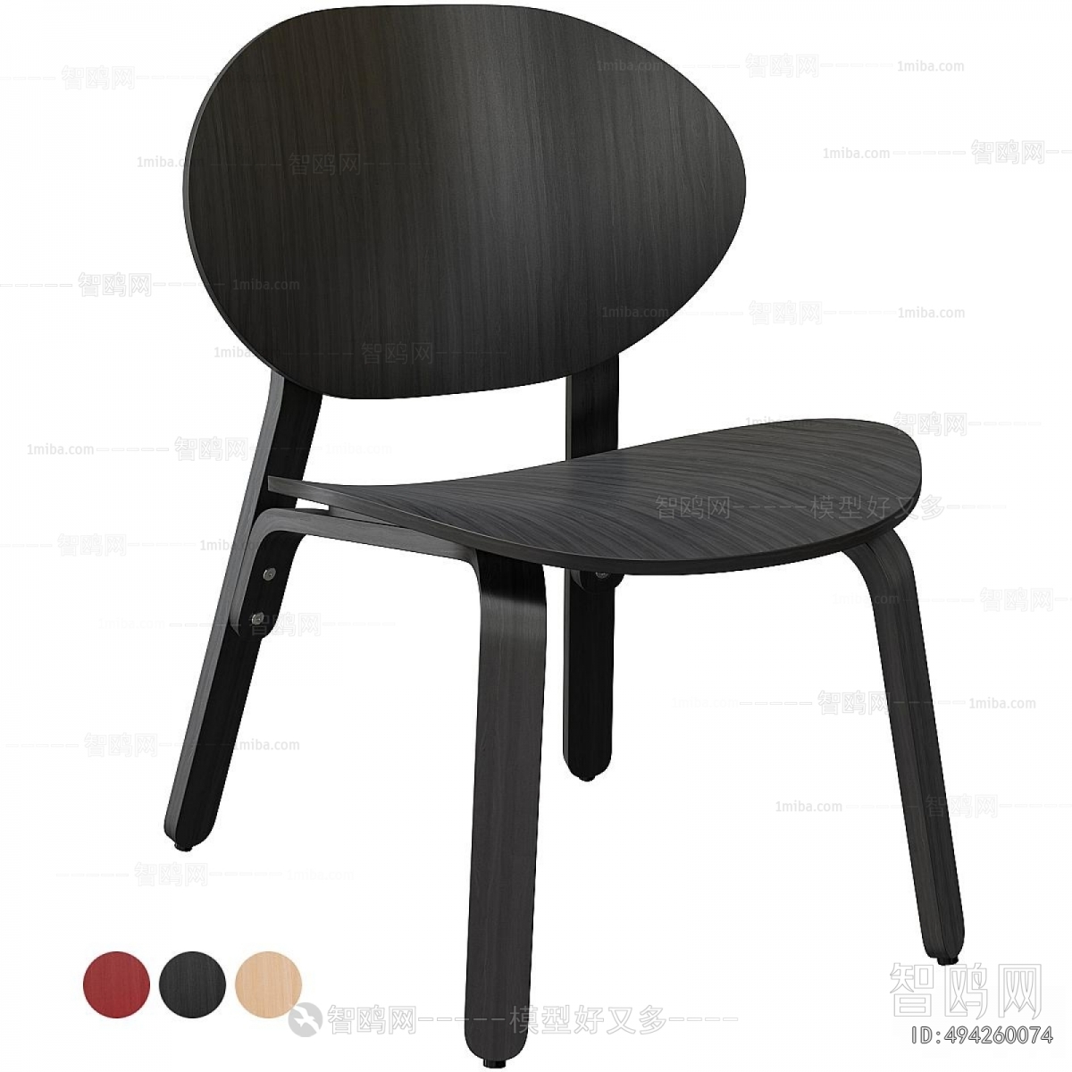 Modern Single Chair