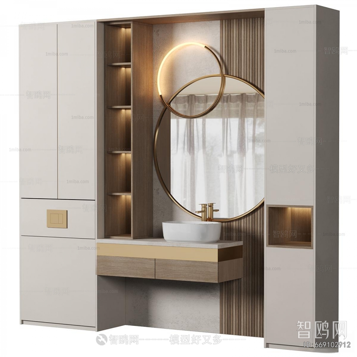 Modern Bathroom Cabinet