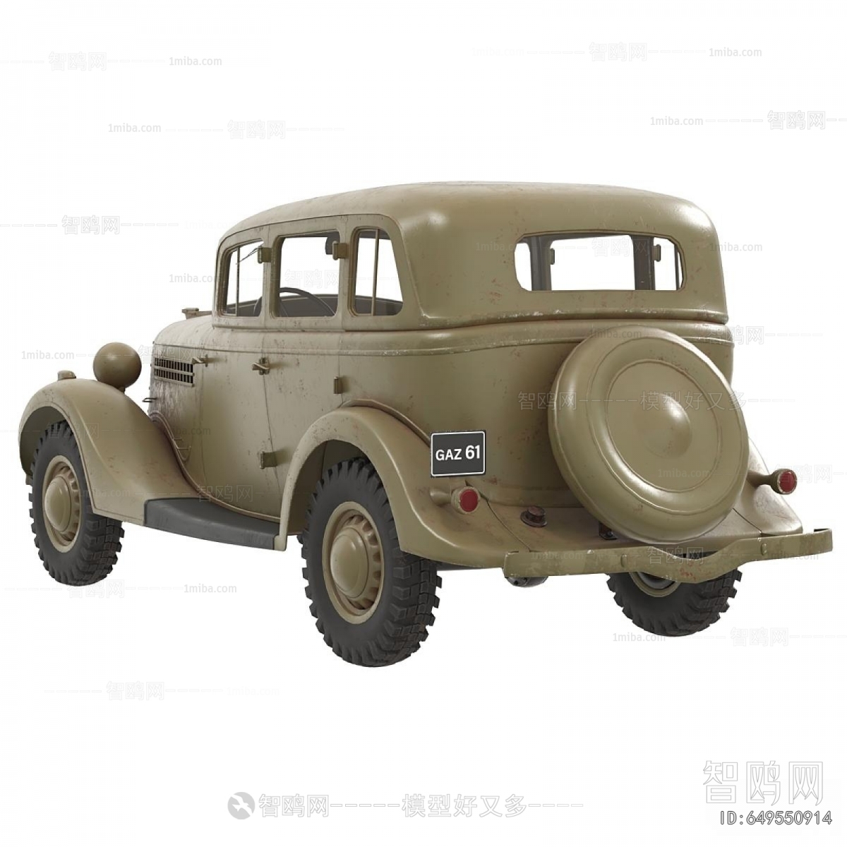 Retro Style Car