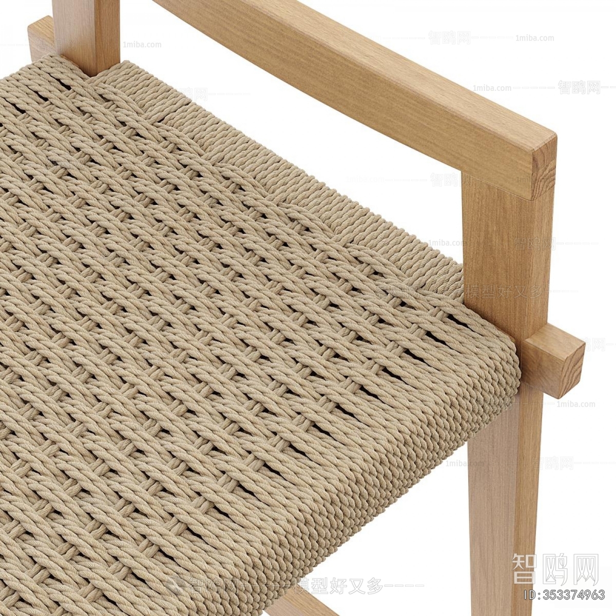 Modern Bar Stool