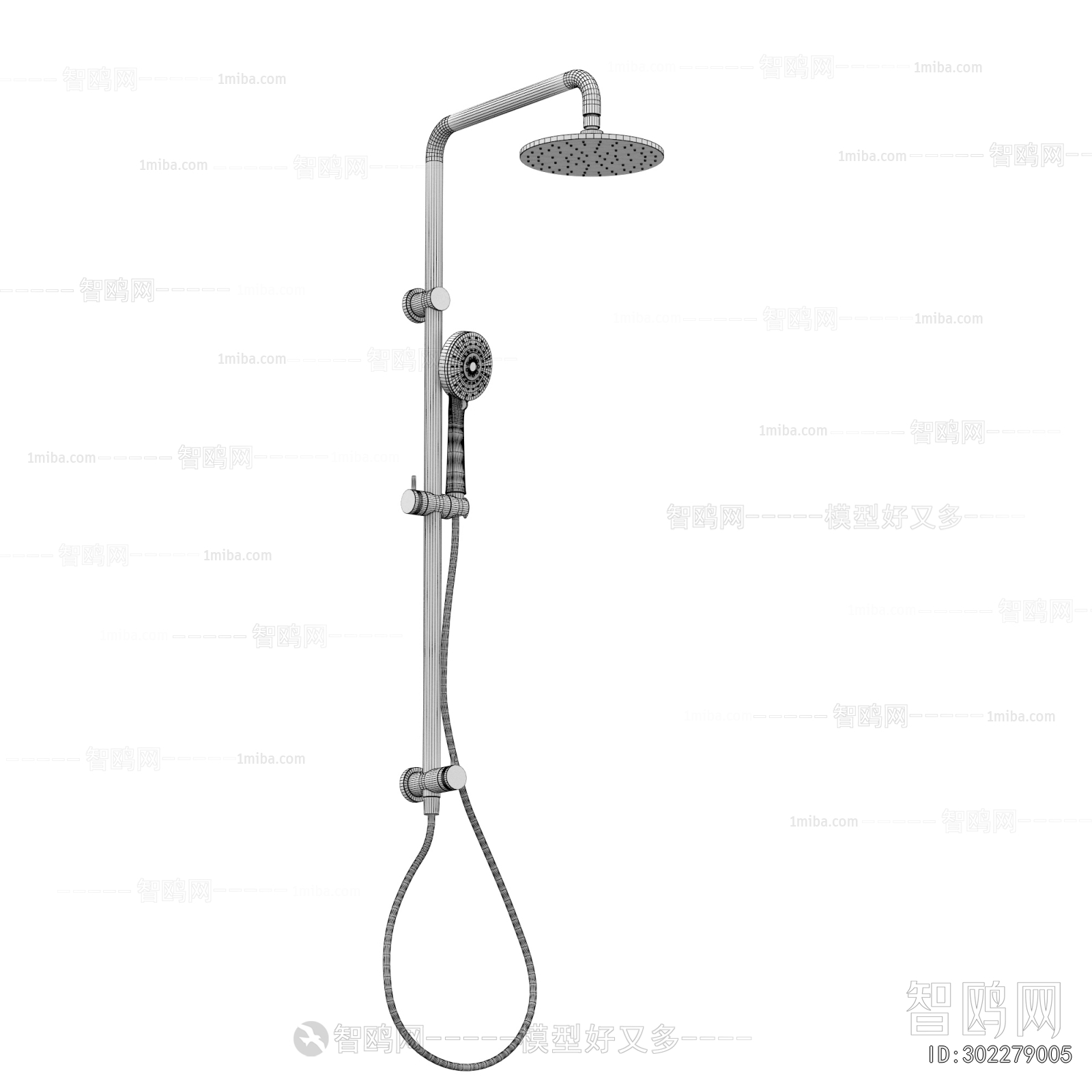 Modern Faucet/Shower