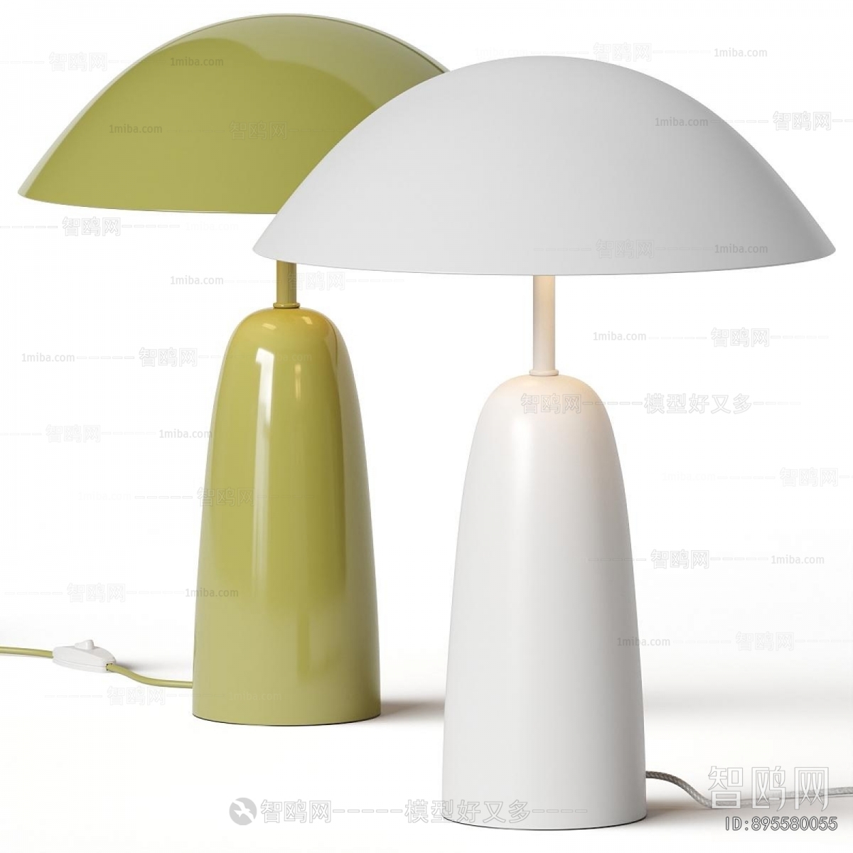 Modern Table Lamp