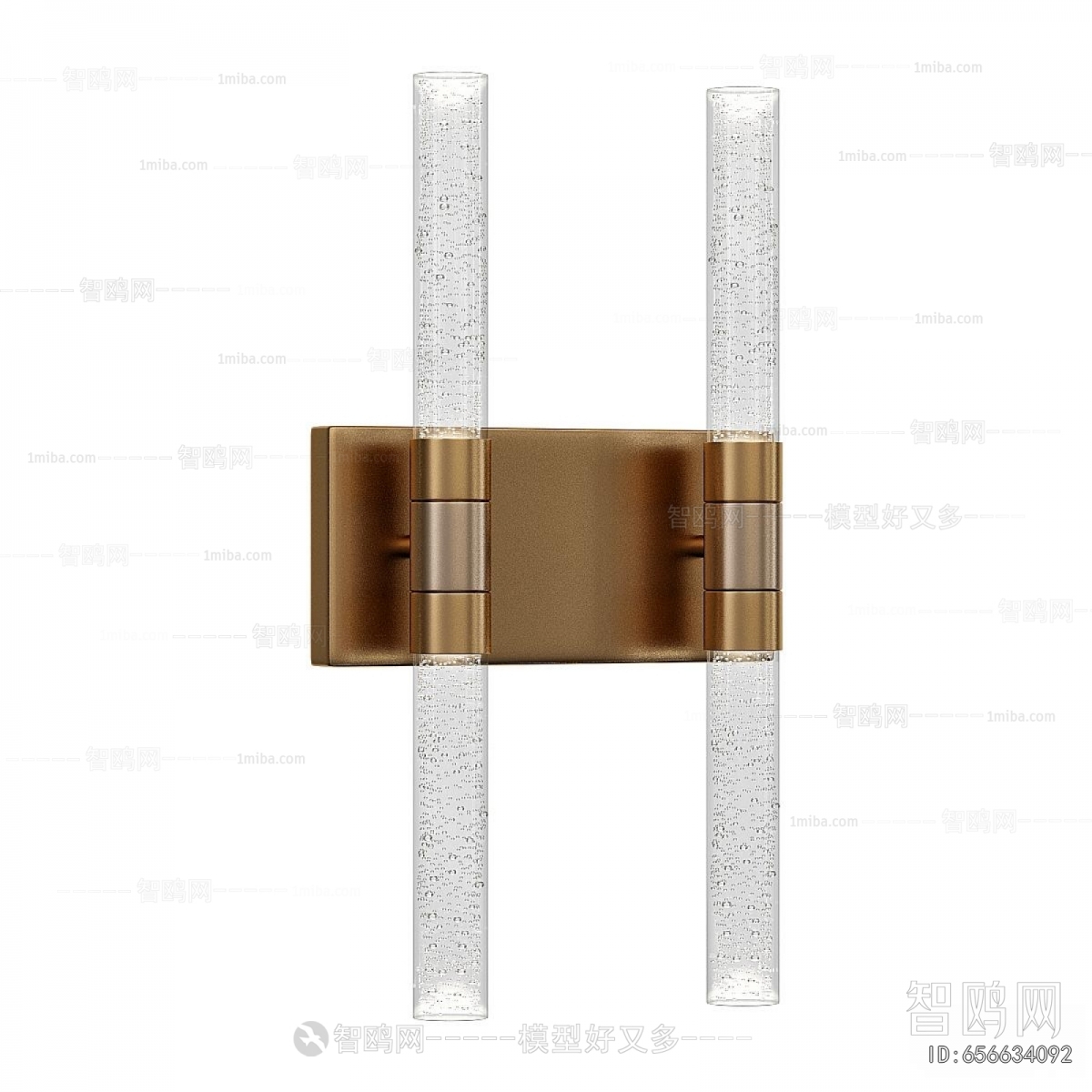 Modern Wall Lamp