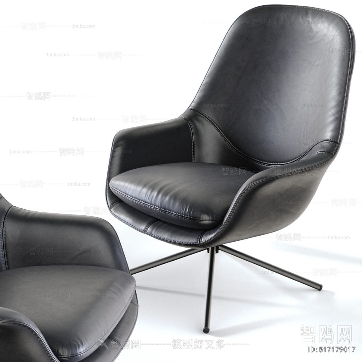 Modern Office Chair