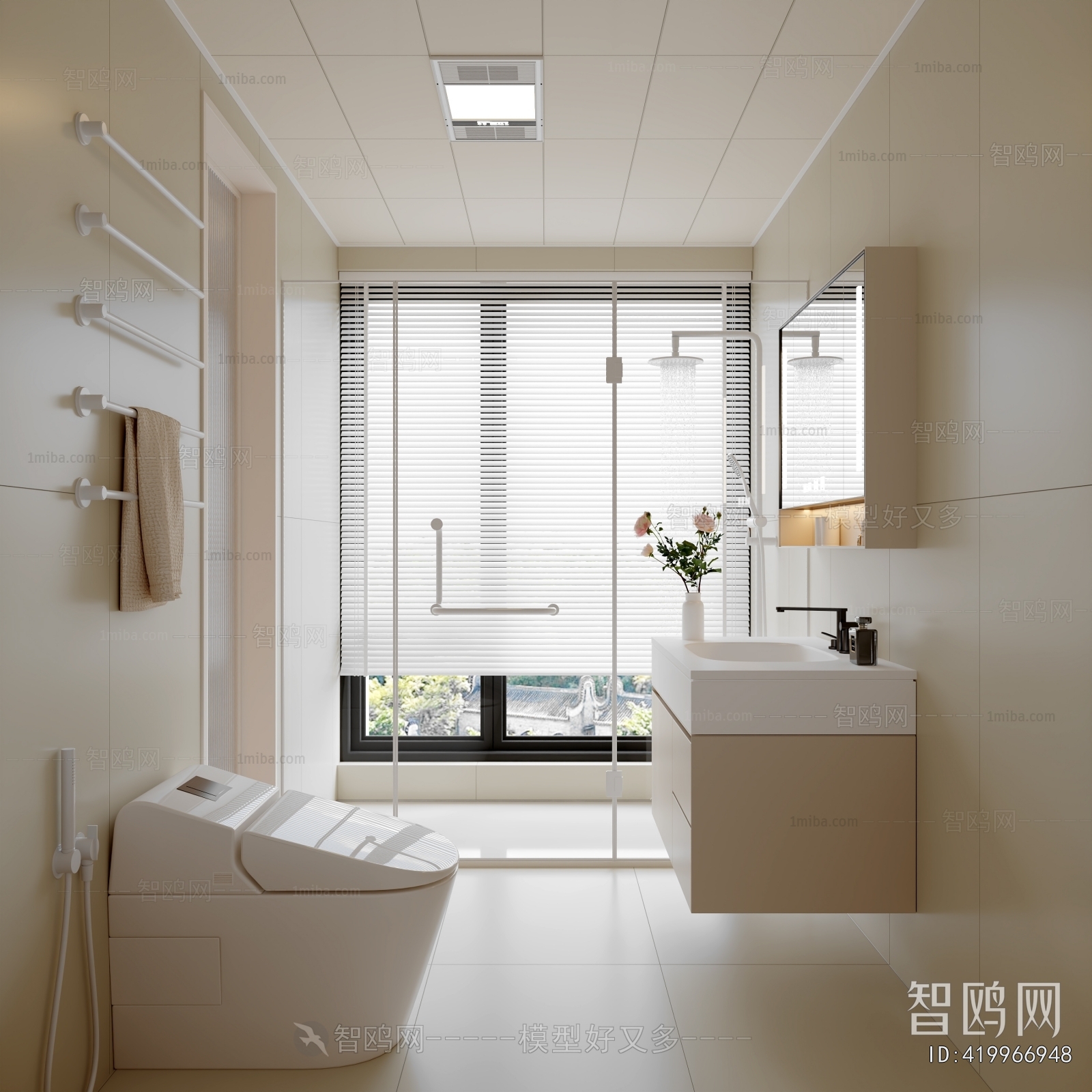 Modern Balcony Laundry Room