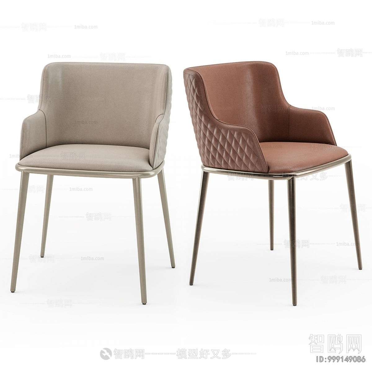 Modern Dining Chair