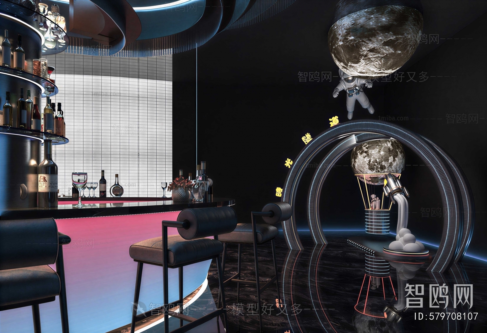 Modern Ktv  Bar