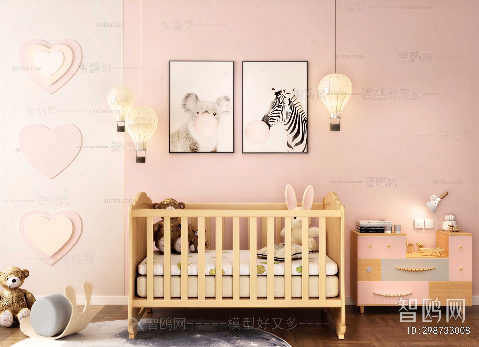 Modern Child's Bed
