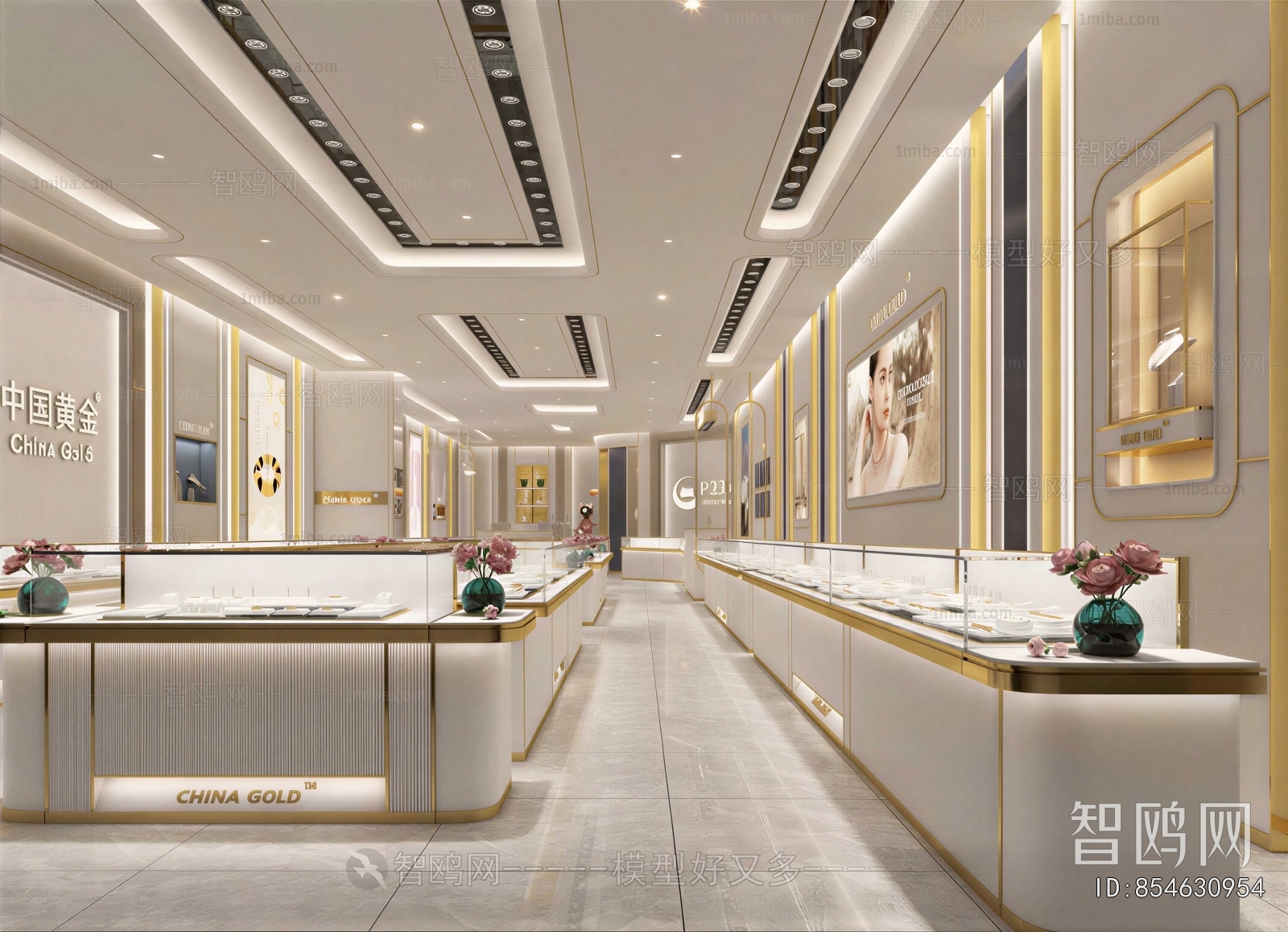 Modern Jewelry Store