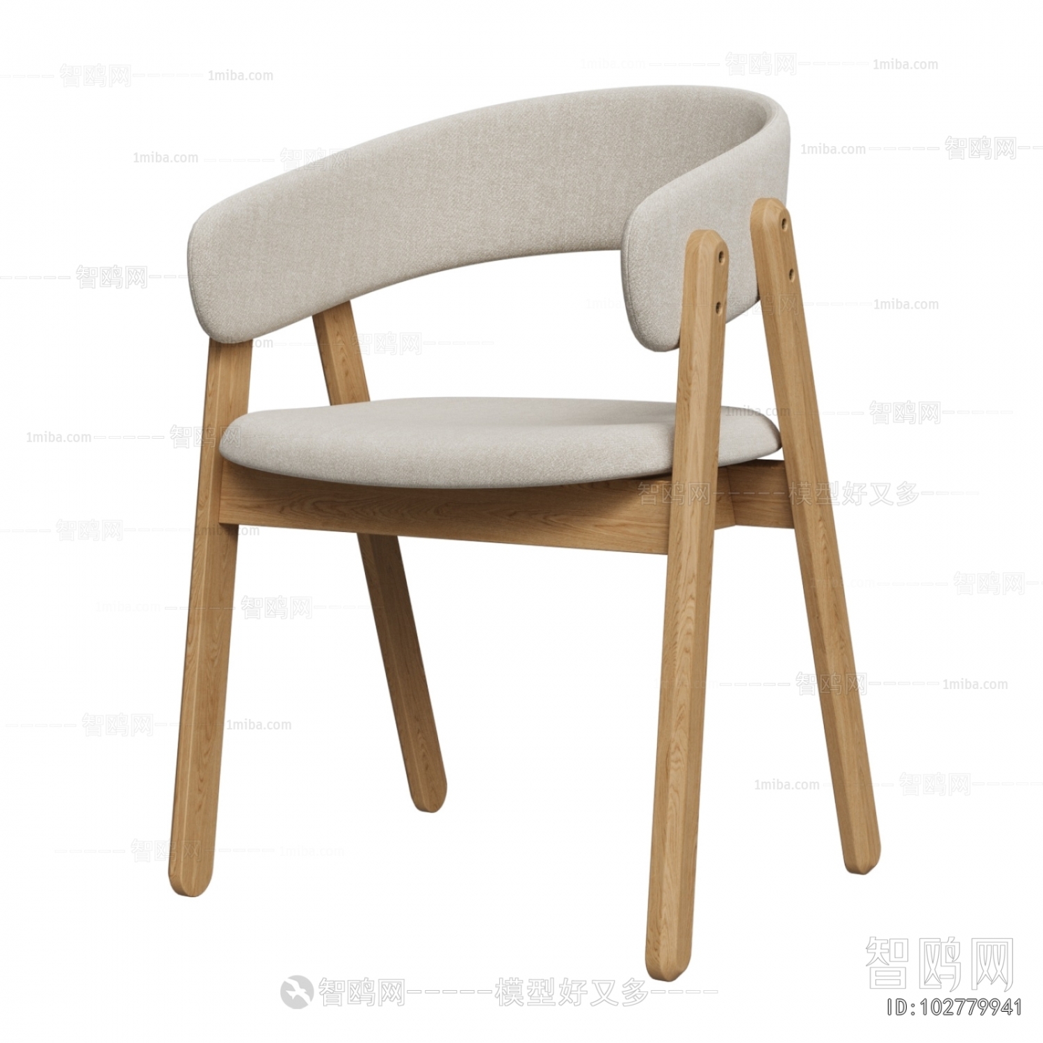 Modern Dining Chair