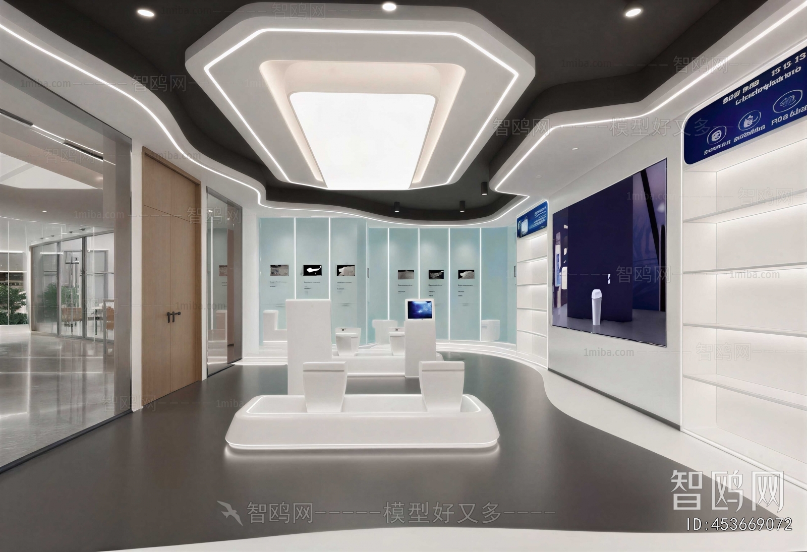 Modern Exhibition Hall
