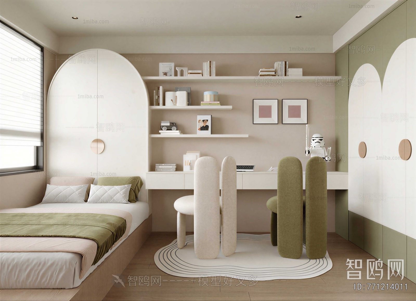 Modern Bedroom