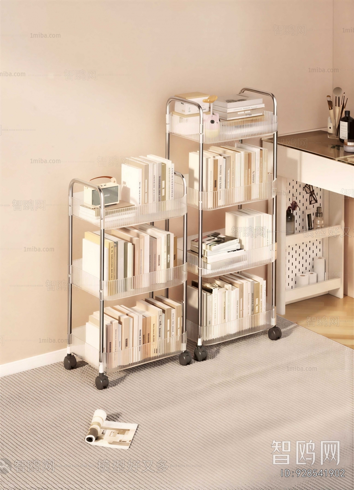 Modern Bookshelf