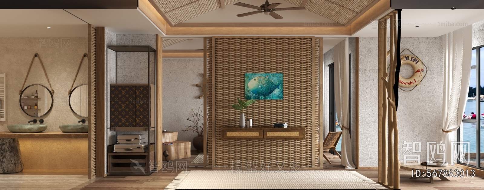 Modern Guest Room