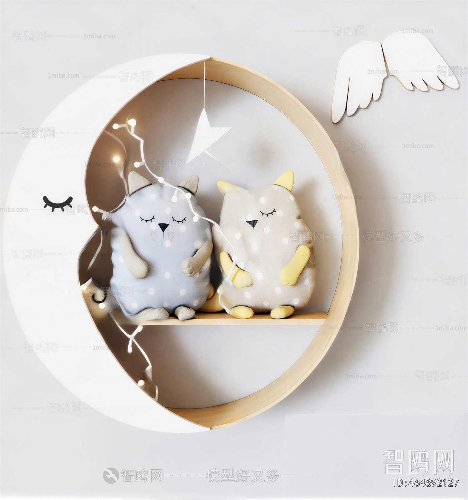 Modern Wall Decoration