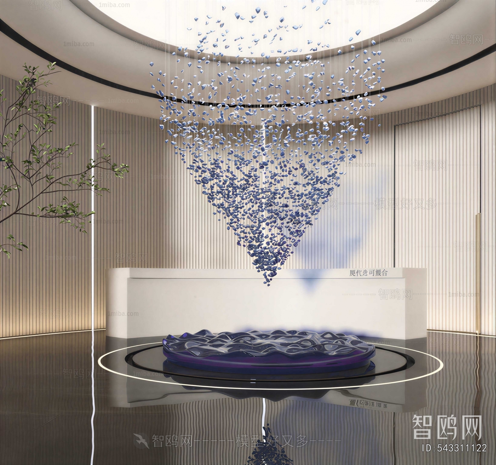 Modern Office Reception Desk