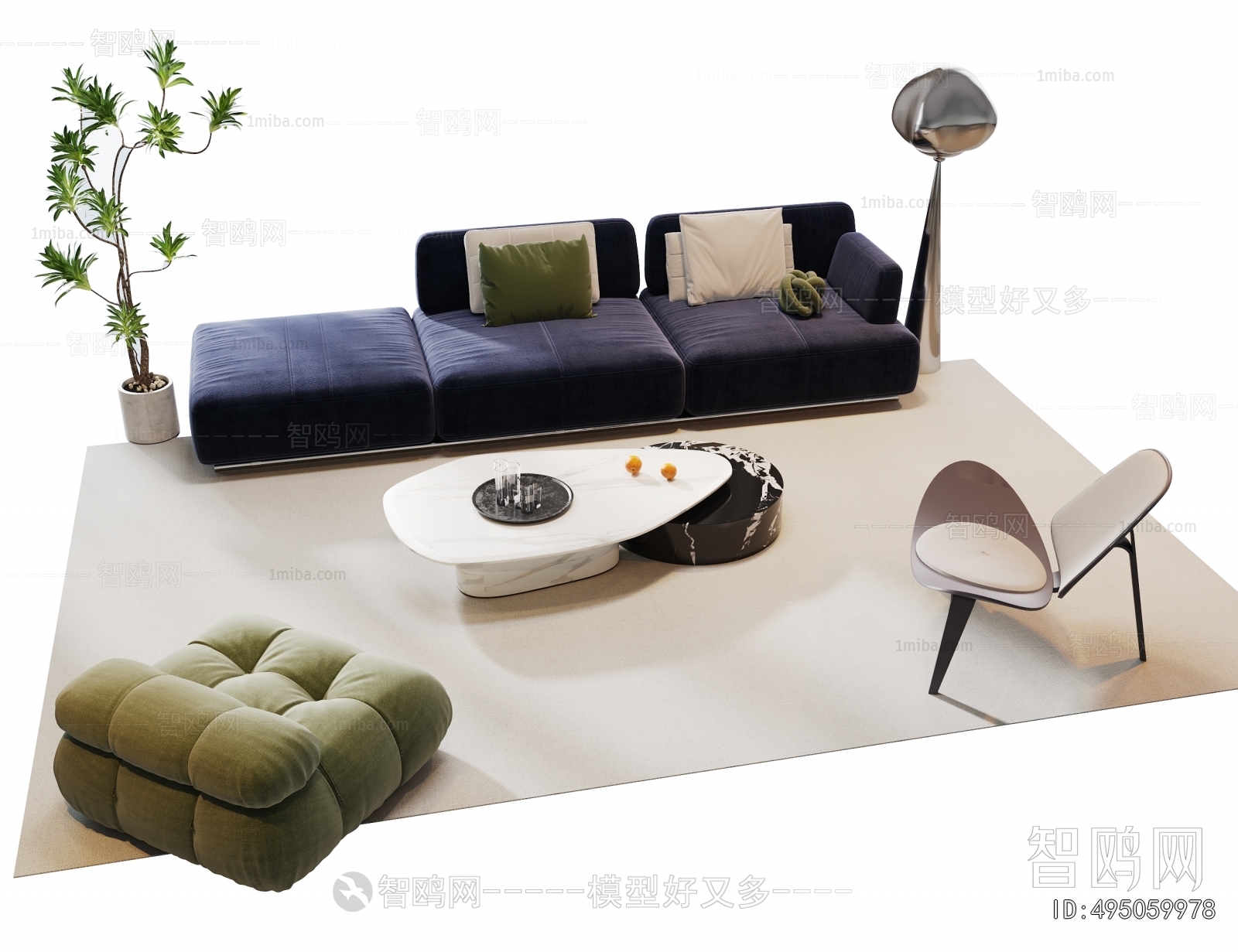 Modern Sofa Combination