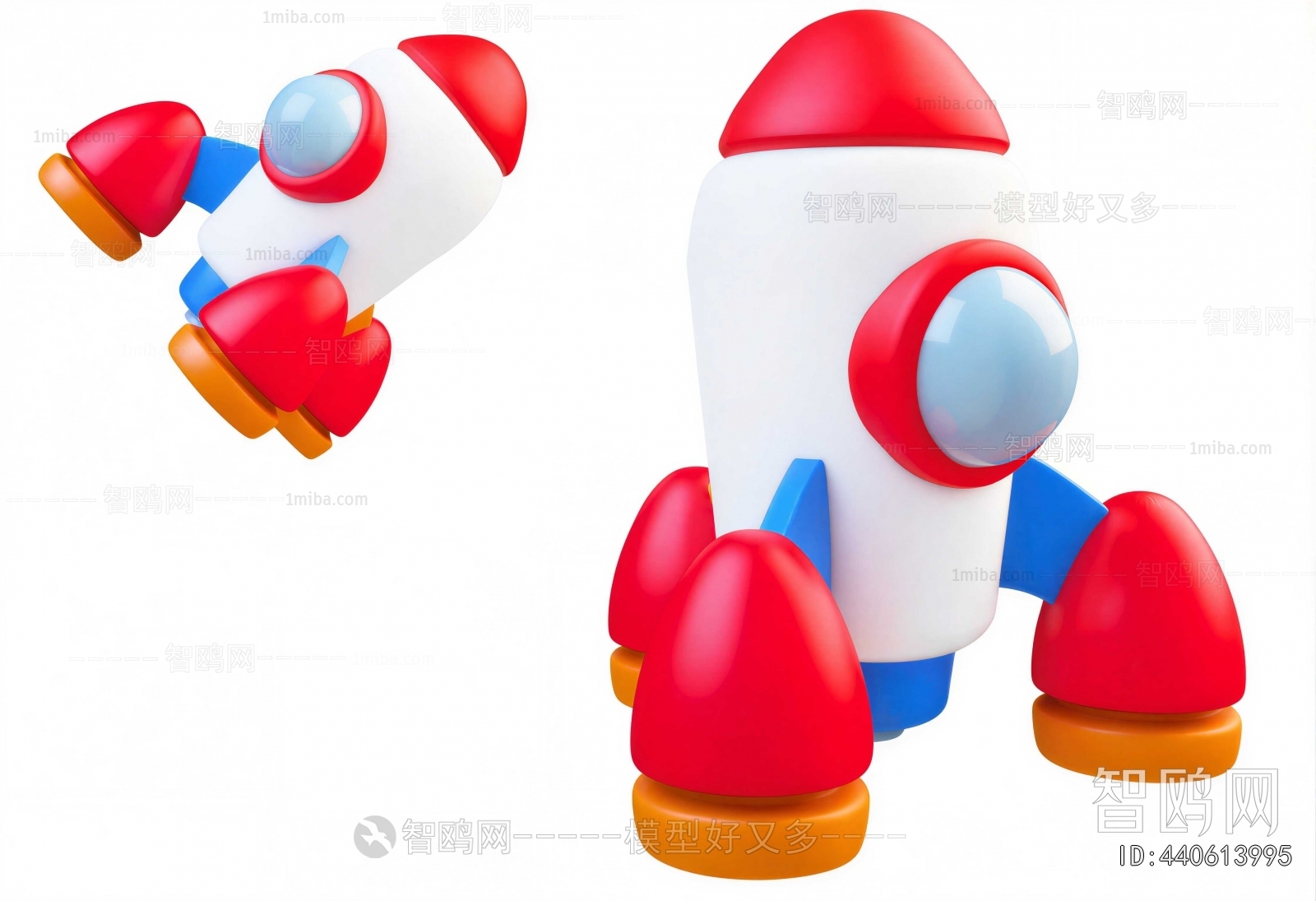 Modern Toys