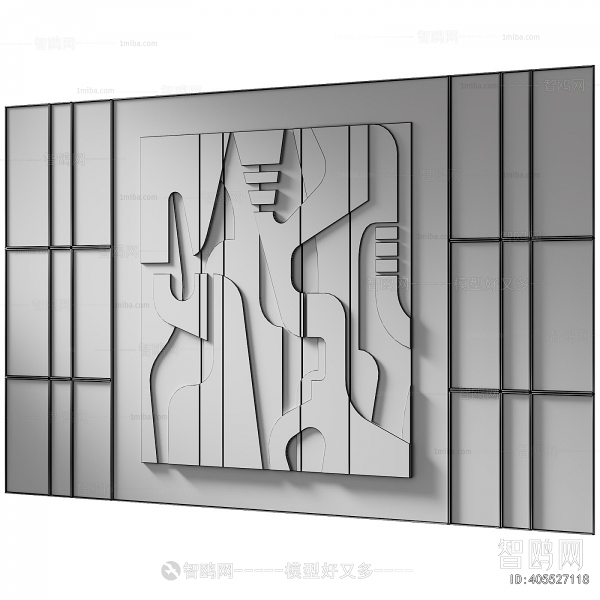 Modern TV Wall