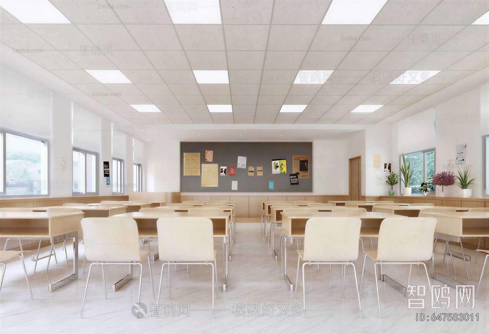 Modern School Classrooms