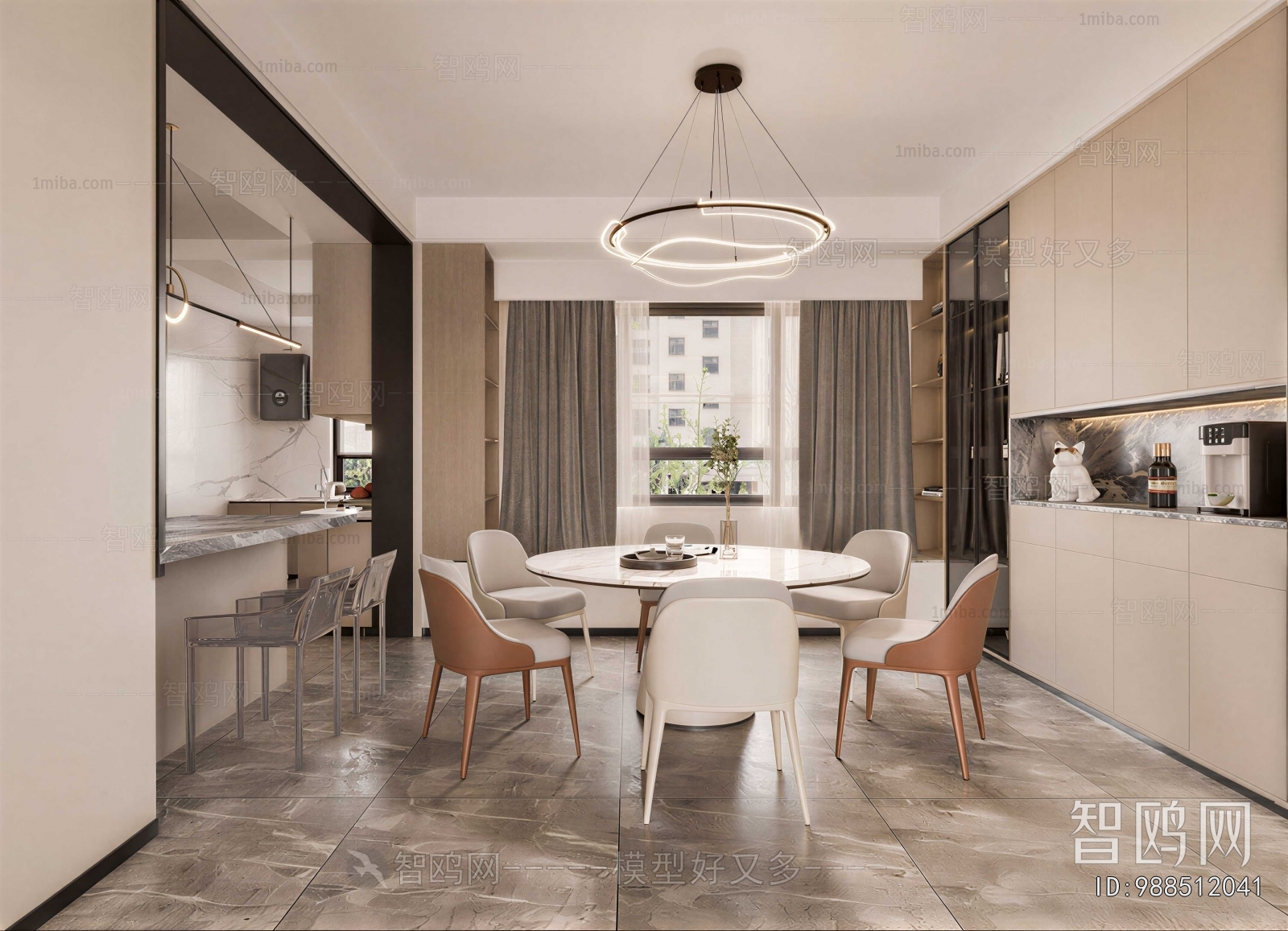 Modern Dining Room