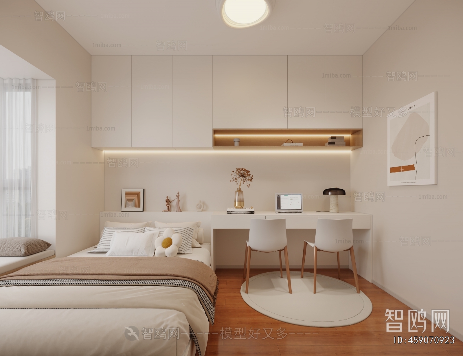 Modern Tatami