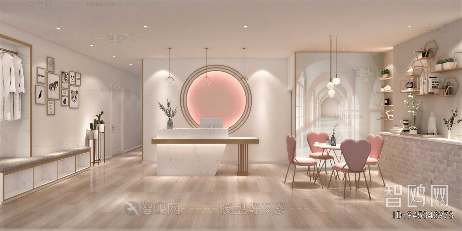 Modern Office Reception Desk