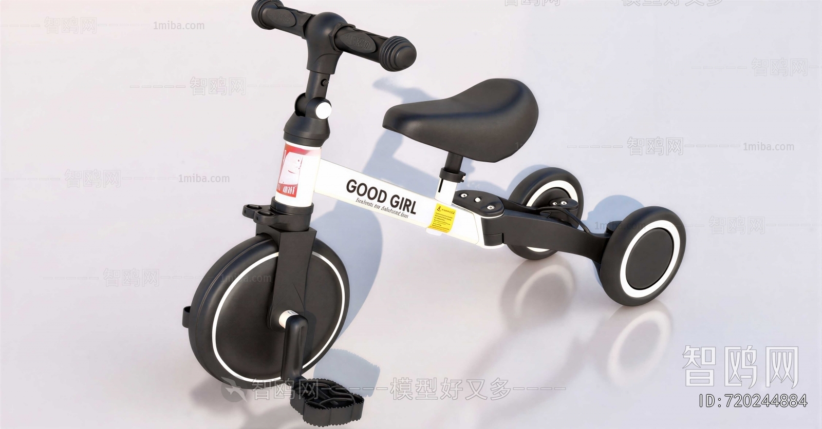 Modern Equipment For Children
