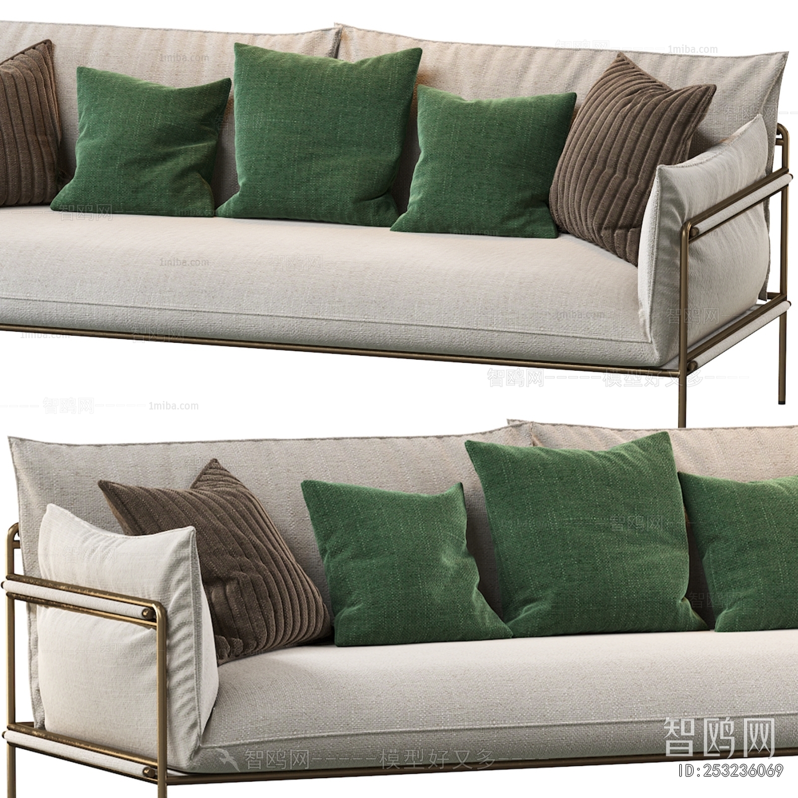 Modern Multi Person Sofa