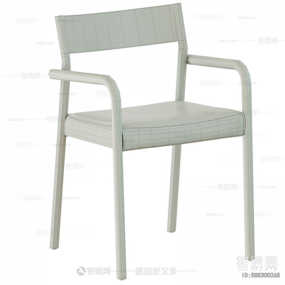 Modern Dining Chair