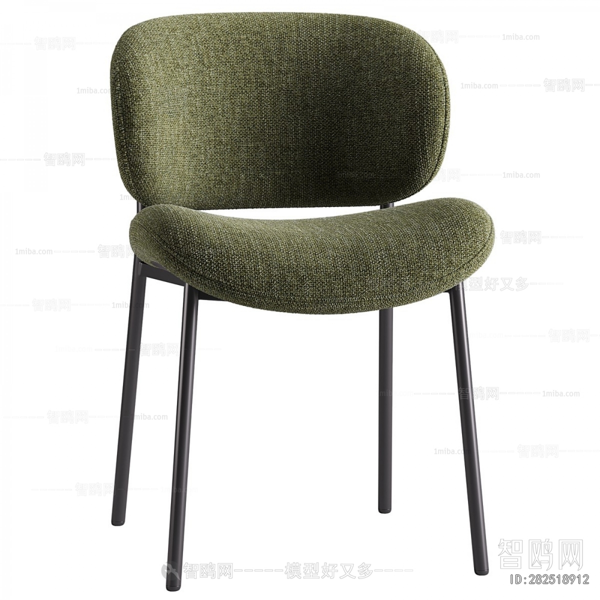 Modern Dining Chair