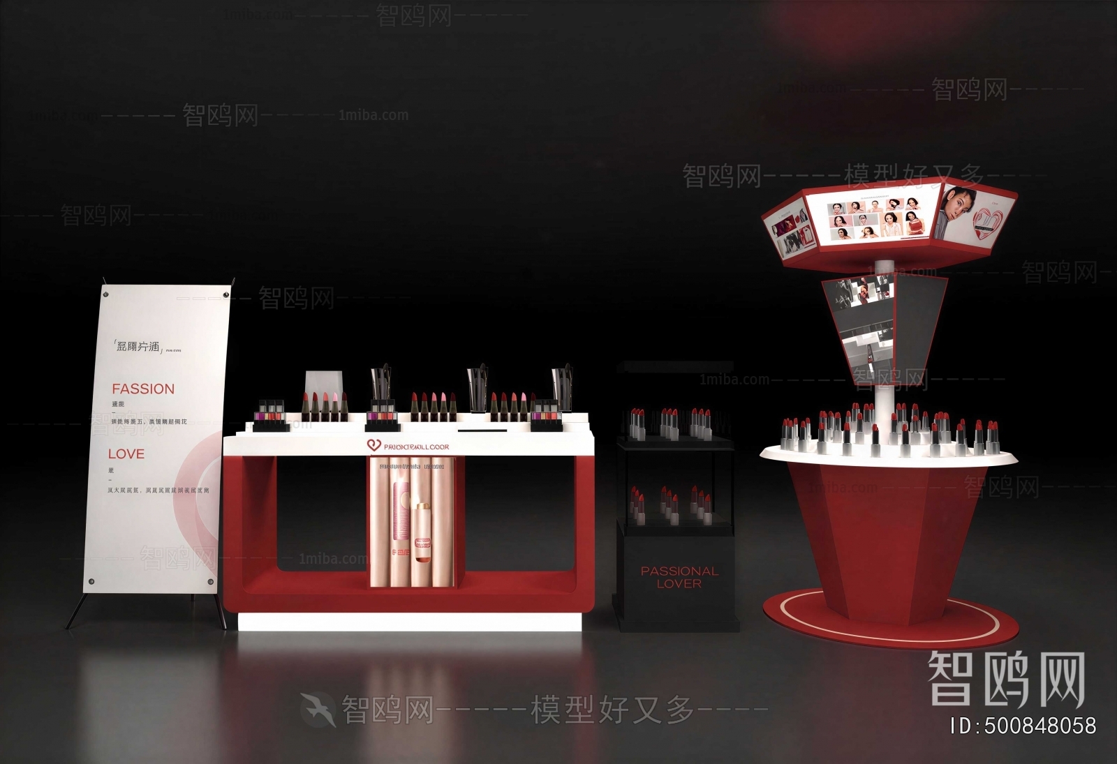 Modern Showcase