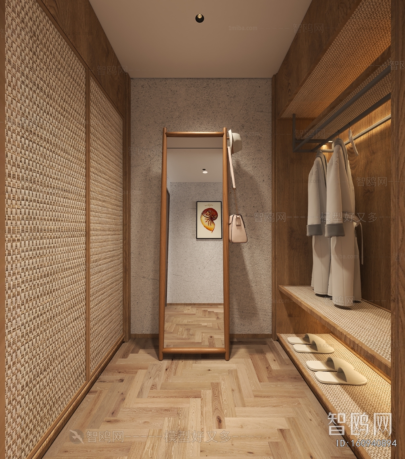 Modern Guest Room
