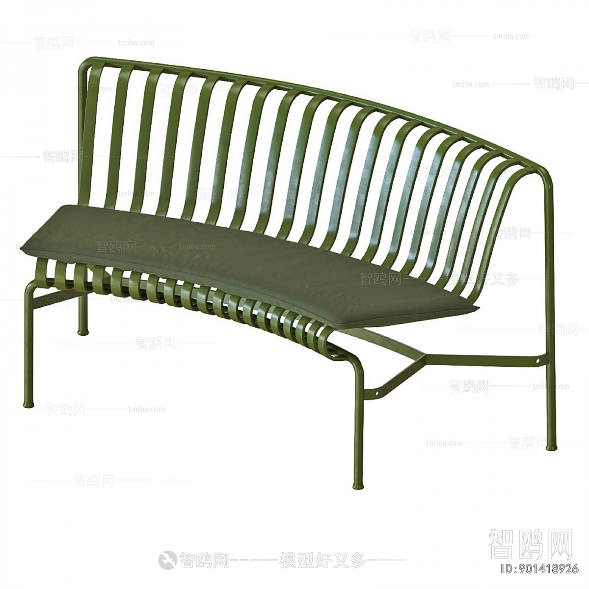 Modern Outdoor Chair