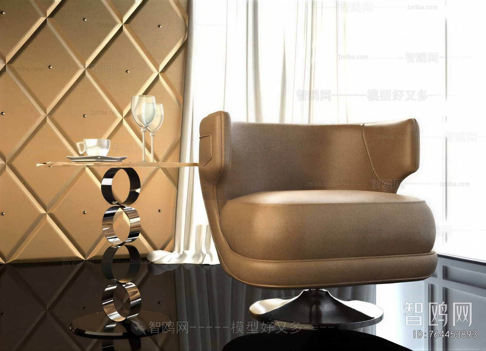 Modern Lounge Chair