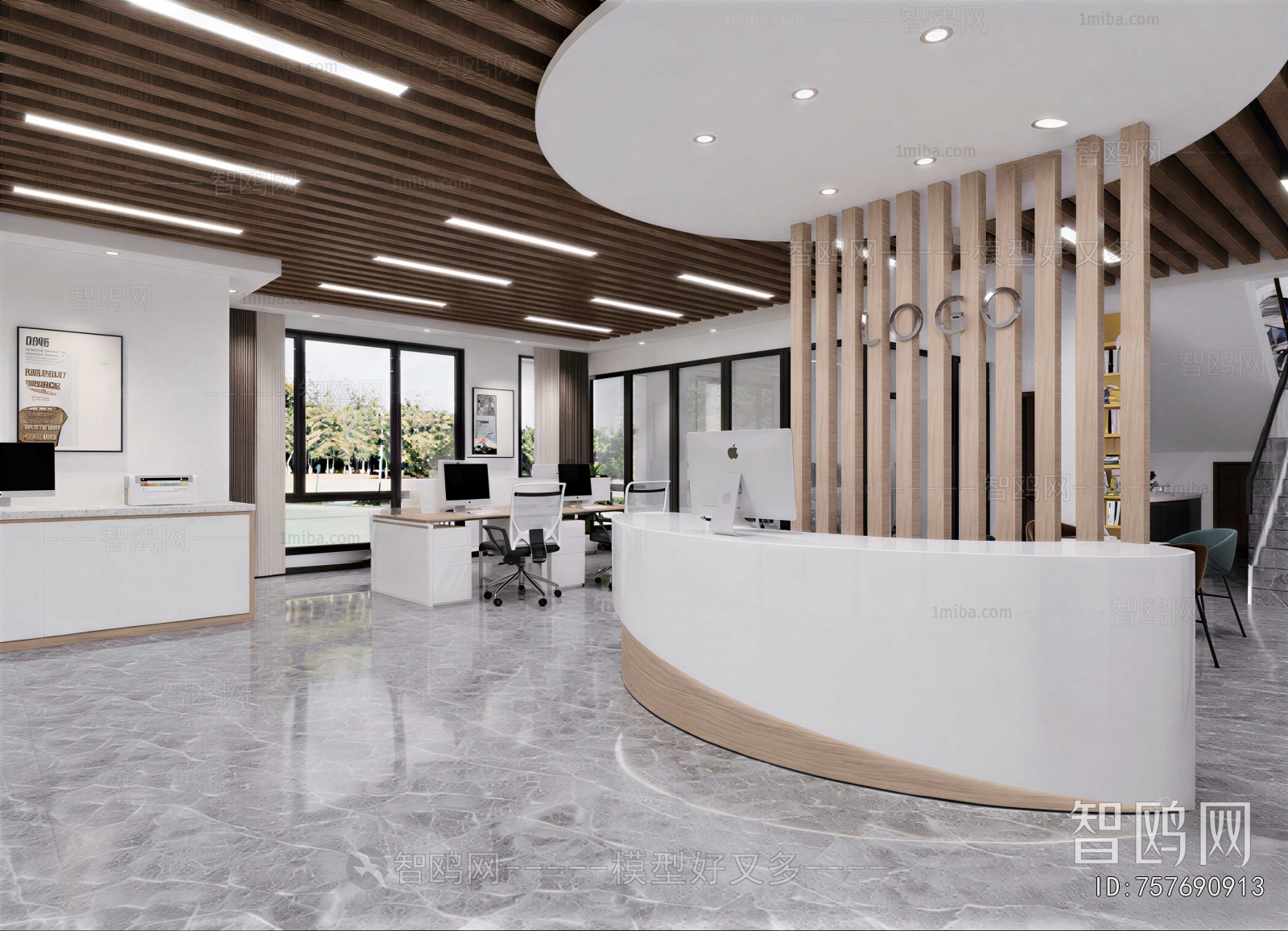 Modern Staff Area
