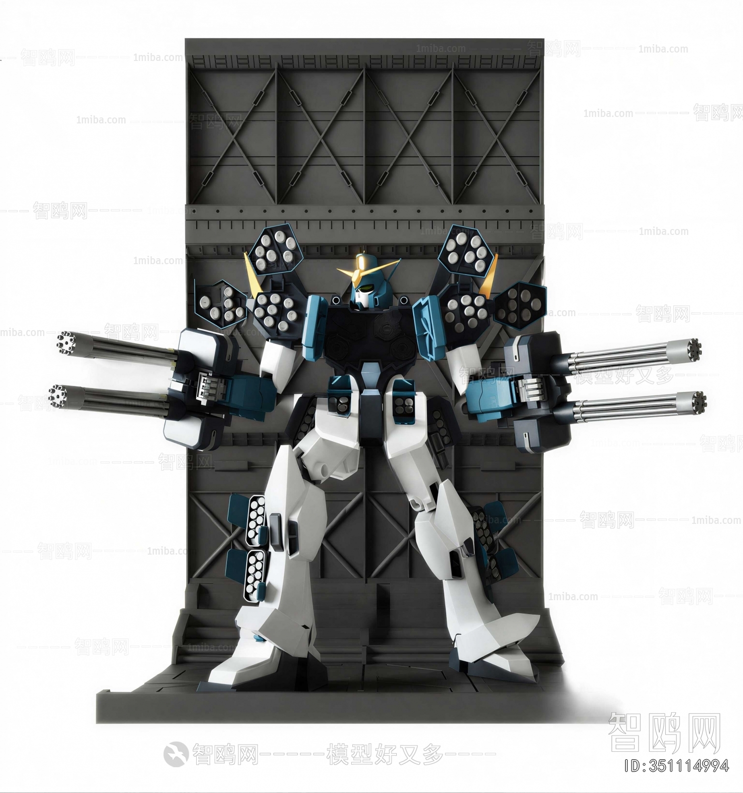 Modern Robot