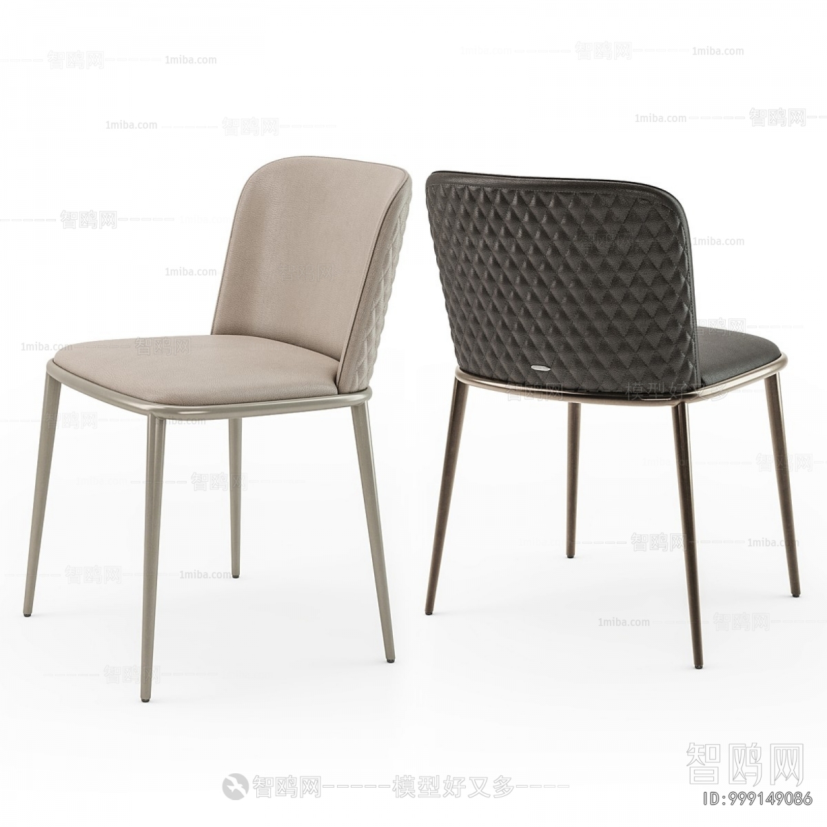 Modern Dining Chair