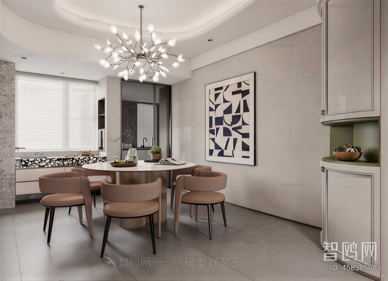 Modern Dining Room